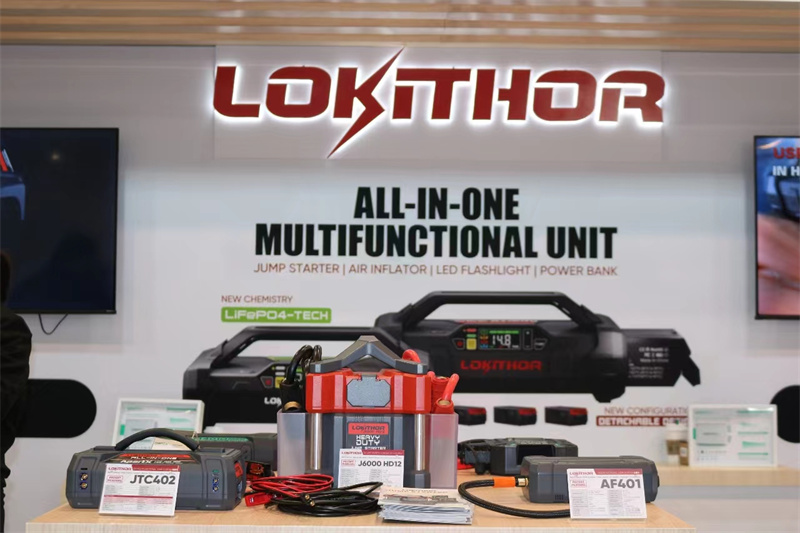 Lokithor應急啟動電源新品